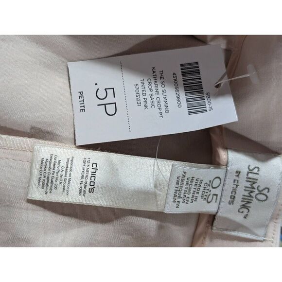 Chico's So Slimming Women's Cream Mid-Rise Cropped Capri Jeans Size 0.5P NWT - Picture 4 of 8